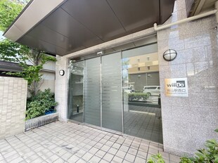 willDo岡山駅西口の物件外観写真